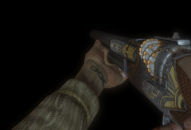Archivo:185px-Shotgun b.png