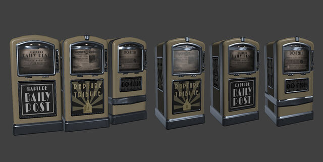 File:BurialAtSea Model 3.jpg