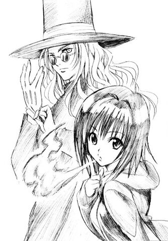 Archivo:Kyoko Chraden.jpg