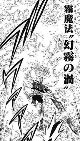 Fichier:Asta entre dans le Vortex de Brouillard Illusoire.png