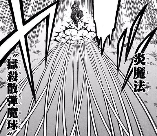 File:Magna Prison Kill Buckshot.png