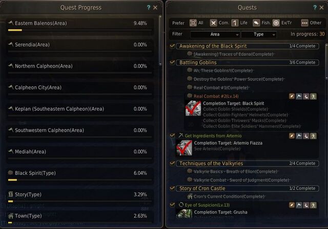 File:Quest log.jpg