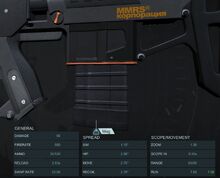 Vulcan STD-02L BPFA