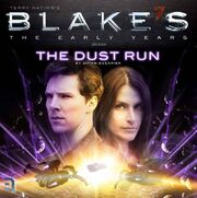 The Dust Run