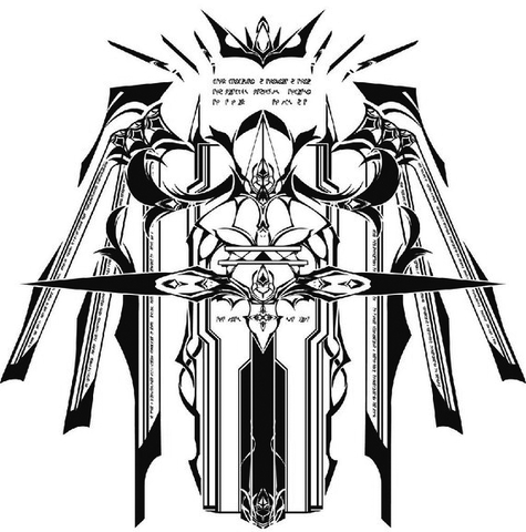 File:Kagura Mutsuki (Emblem, Crest).png