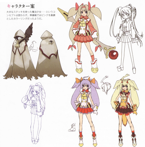 File:Platinum the Trinity (Concept Artwork, 2).png