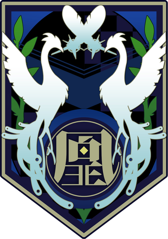 File:Hakuō North Academy.png