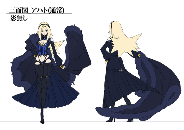 File:Acht (Concept Artwork, 4).png