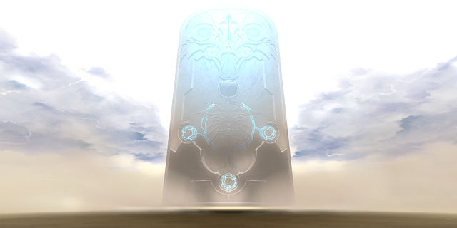 File:Forbidden Gate (Stage).png