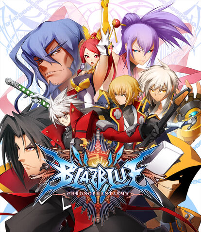 File:BlazBlue Chronophantasma (Cover).jpg