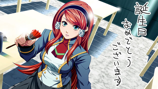 File:Tsubaki Yayoi (Birthday Illustration, 2011).jpg