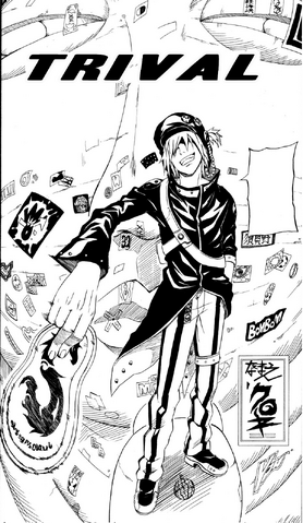 File:Chapter 0.png