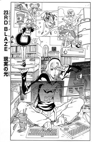 File:Chapter 23.jpg