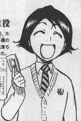 Fitxer:Mizuiro manga.jpg