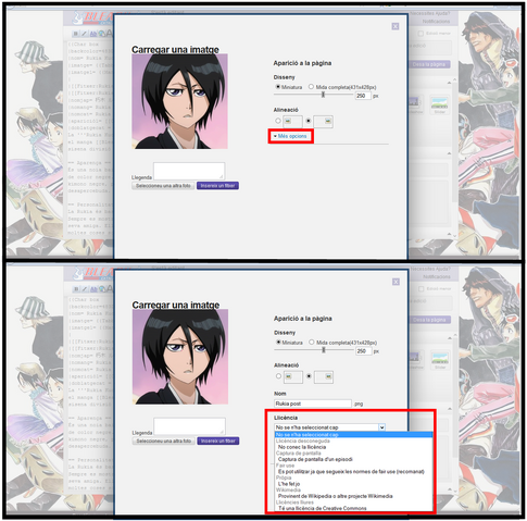 Fitxer:Afegir plantilles.png