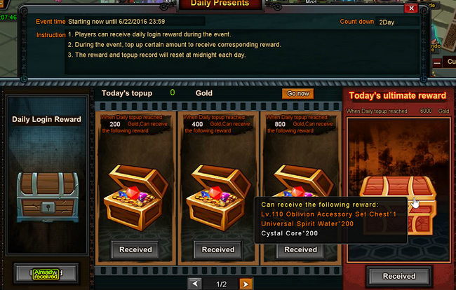 UltimateRewardDay3