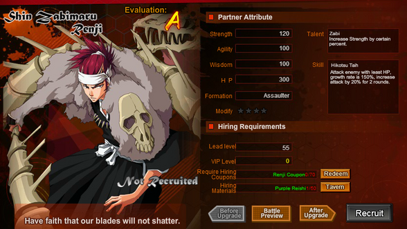 Shin renji