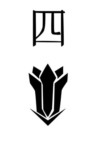 File:4th Division Insignia.jpg