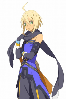 Emil