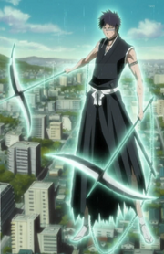 Kazeshini.png