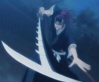 Renji shikai.jpg