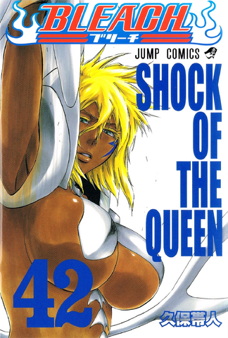 File:MangaVolume42Cover.png