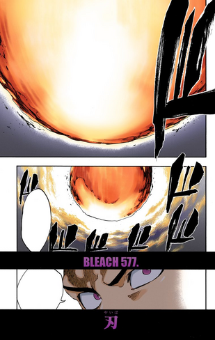 File:577Cover.png