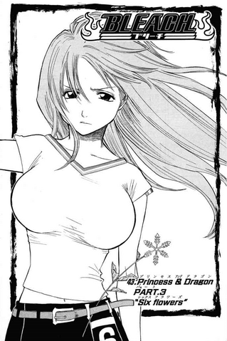 File:Chapter43Cover.png
