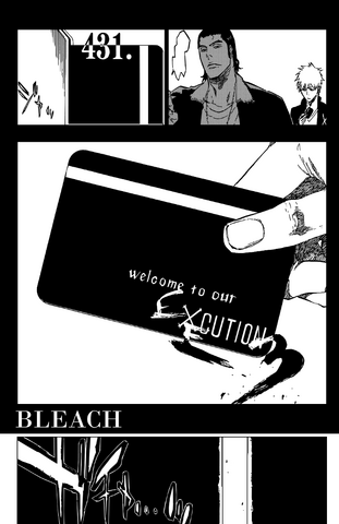File:Chapter 431.png