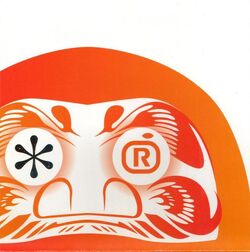595px--~Asterisk~.jpg