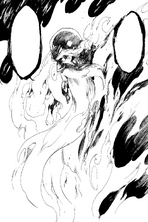 Zanjutsu Gokui.png