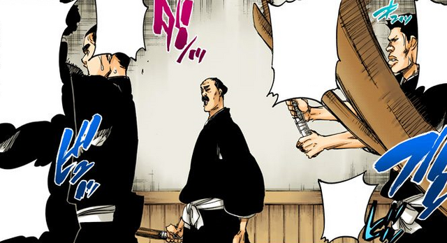 File:538Shinigami train.png