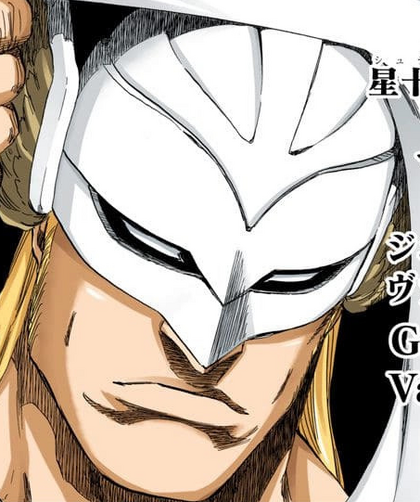 File:599Gerard profile.png