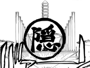 Efek Ichimonji.png