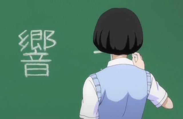 File:KyokoIntroducesHerselfToTheClass.png