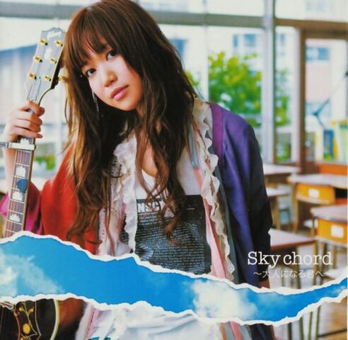 Archivo:Sky Chord.jpg