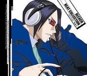 BBC Ishida.jpg