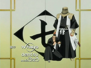 Divisi tujuh.png