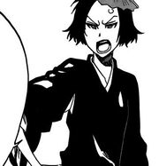 Shino
