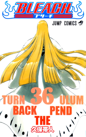 Berkas:Volume 36.png