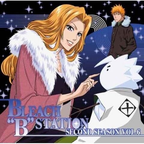 Archivo:BBS 12.jpg