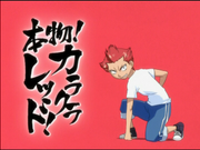 Vlcsnap-1979282.png