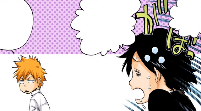 File:481Ryunosuke wakes up.png