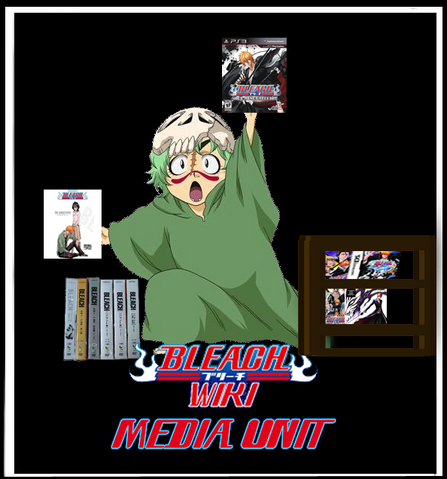 File:Media Unit.png