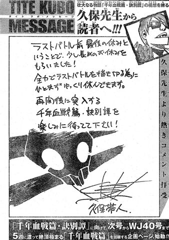 File:G4Dt4VH.jpg