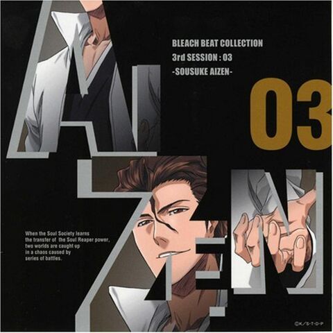 Archivo:BBC Aizen.jpg