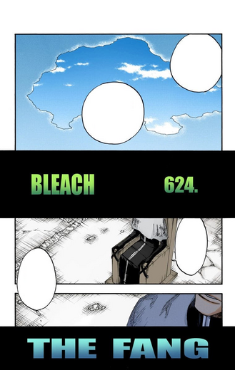 File:624Cover.png