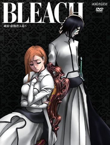File:AnimeVolume36Cover.png
