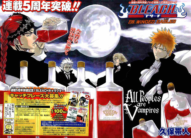 File:C239 Original Cover.jpg