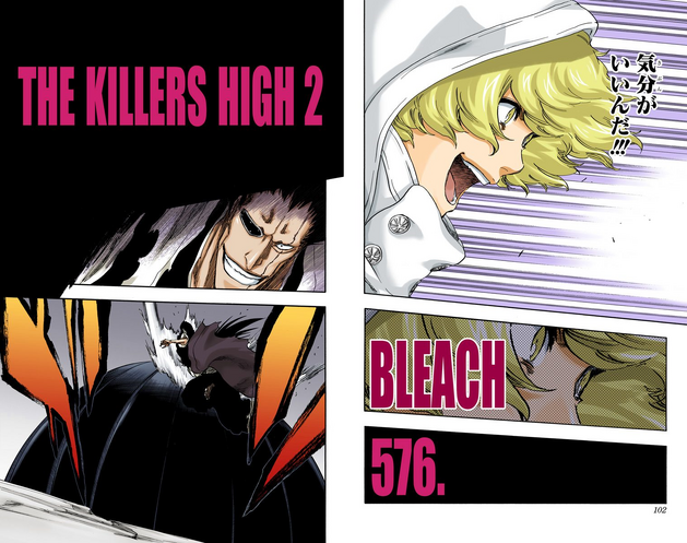 File:576Cover.png